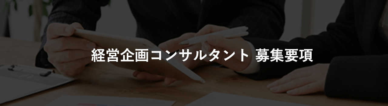 ヘッダー画像