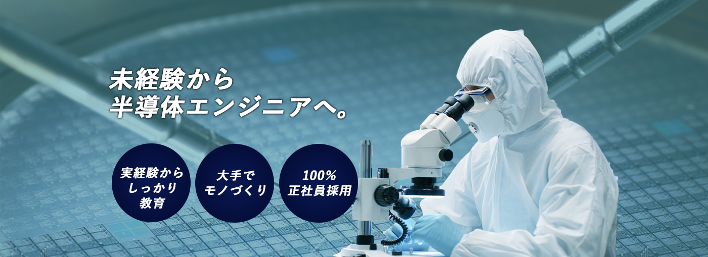 ヘッダー画像