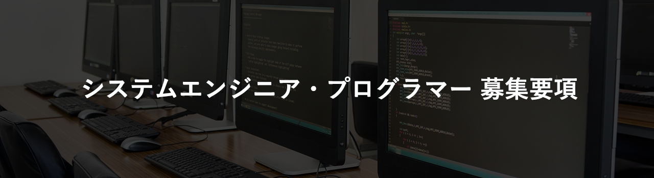 ヘッダー画像